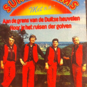 Cassette - The Sunstreams - The Sunstreams