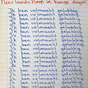 Lp - Neerlands Hoop In Bange Dagen - Ik Ben Volmaakt Gelukkig