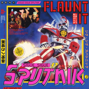 Lp - Sigue Sigue Sputnik - Flaunt It