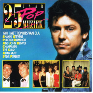 Lp - 25 Jaar Popmuziek - 1981