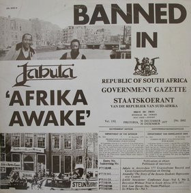 Lp - Jabula - Afrika Awake