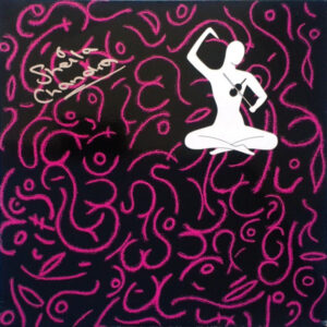 Lp - Sheila Chandra - Nada Brahma