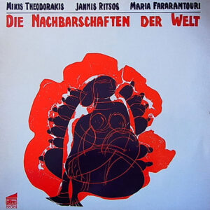 Lp - Mikis Theodorakis, Jannis Ritsos, Maria Fararantouri - Die Nach