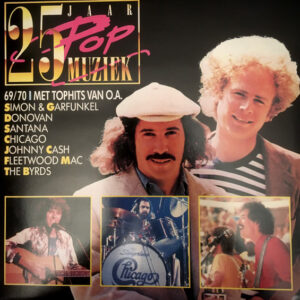 Lp - 25 Jaar Popmuziek - 1969/1970