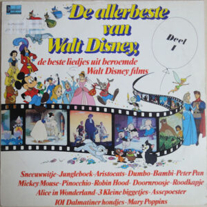 Lp - De Allerbeste Van Walt Disney, Deel 1 (De Beste Liedjes Uit Beroe