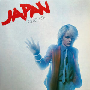 Lp - Japan - Quiet Life
