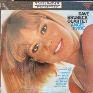 Lp - The Dave Brubeck Quartet - Angel Eyes (geen OBI)