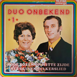 Lp - Duo Onbekend - Duo Onbekend 1