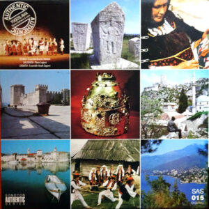 Lp - Ensemble Branko Belobrk / Plava Laguna / Ensemble Veseli Zagorci