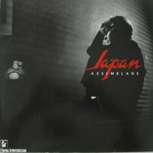 Lp - Japan - Assemblage