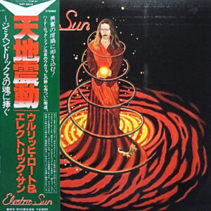 Lp - Electric Sun - Earthquake (geen OBI)