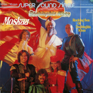 Maxi - Dschinghis Khan - Moskau / Rocking Son Of Dschinghis Khan