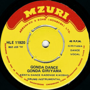 Single - Kadenge Kikosho - Giryama Dance