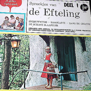 Lp - Sprookjes Van De Efteling, Deel 1