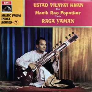 Lp - Ustad Vilayat Khan, Manik Rao Popatkar - Raga Yaman