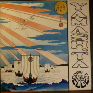 Lp - Stomu Yamash'ta & Come To The Edge - Floating Music