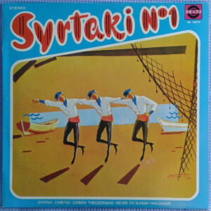 Lp - Syrtaki No 1 Instrumental