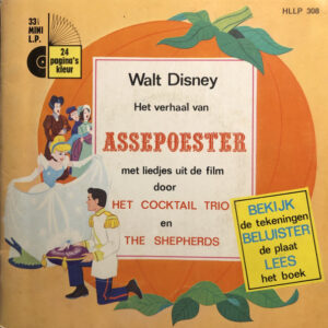 Single - Het Cocktail Trio  En The Shepherds - Het Verhaal Van Assepoe