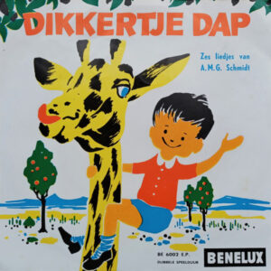 Single - Kinderkoor Henk V.D. Velde - Kinderliedjes A.M.G. Schmidt