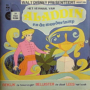 Single - Piet Ekel - Het Verhaal Van Aladdin En De Wonderlamp
