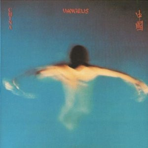 Lp - Vangelis - China
