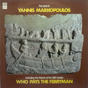 Lp - Yannis Markopoulos - The Best Of Yannis Markopoulos
