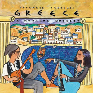 Cd - Greece (A Musical Odyssey)